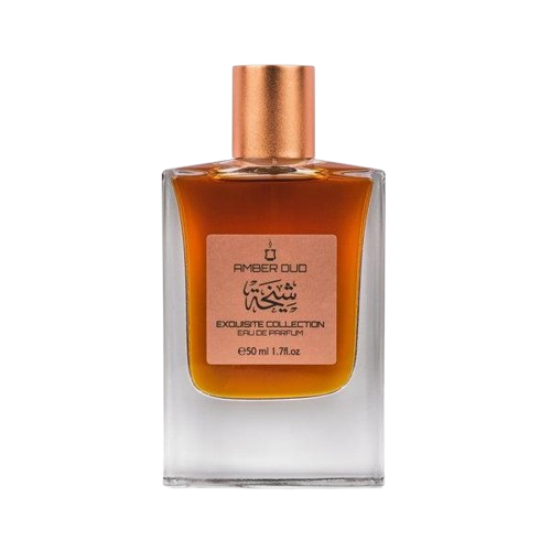 Best Oud Fragrances
